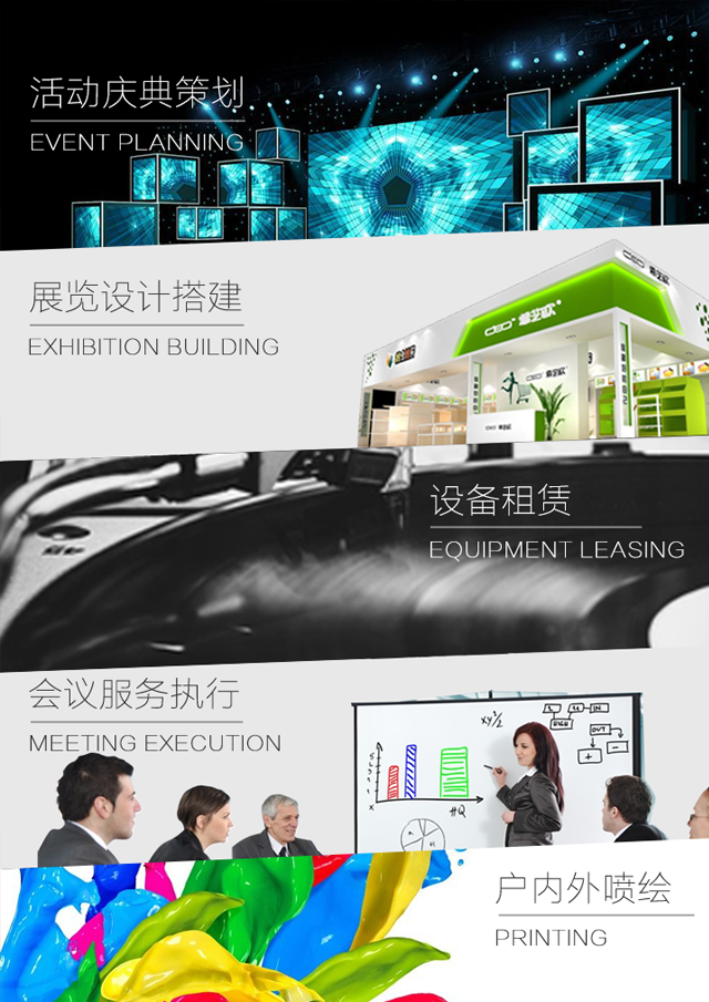 &#20048;&#21160;&#32593;&#39029;&#29256;&#30331;&#24405;&#20837;&#21475;&#45;&#20048;&#21160;&#40;&#20013;&#22269;&#41;